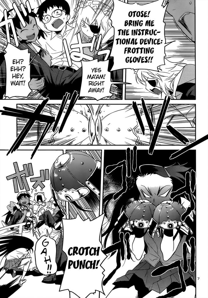 Domina No Do! - Vol.6 Chapter 35 : She Tried Her Own On, Balls And All