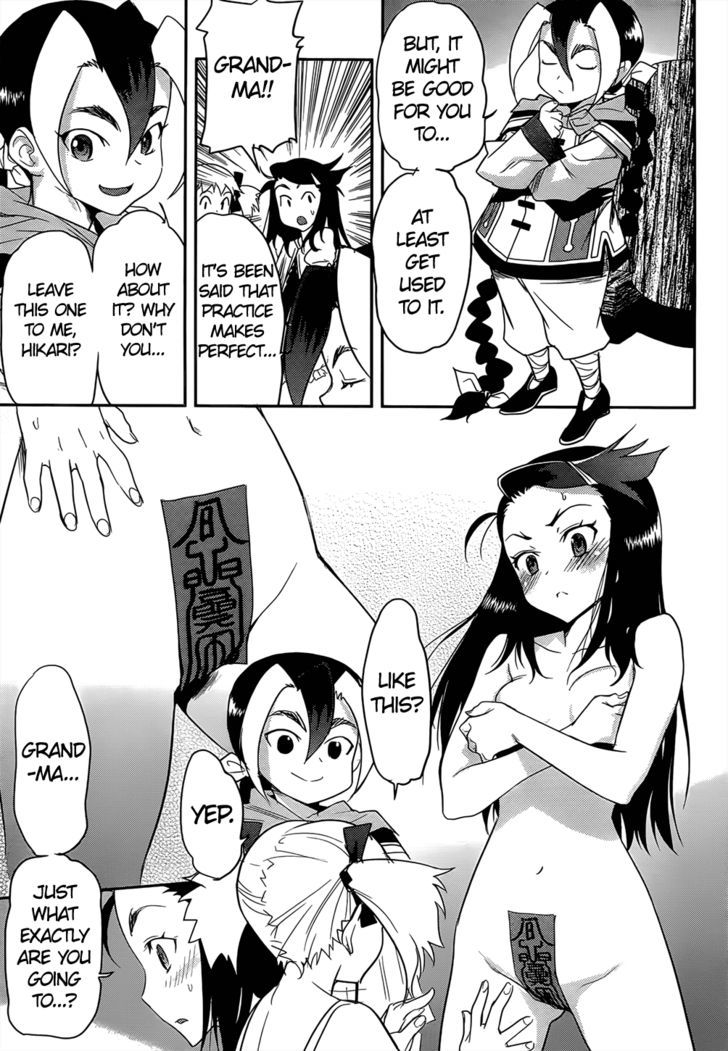 Domina No Do! - Vol.6 Chapter 35 : She Tried Her Own On, Balls And All