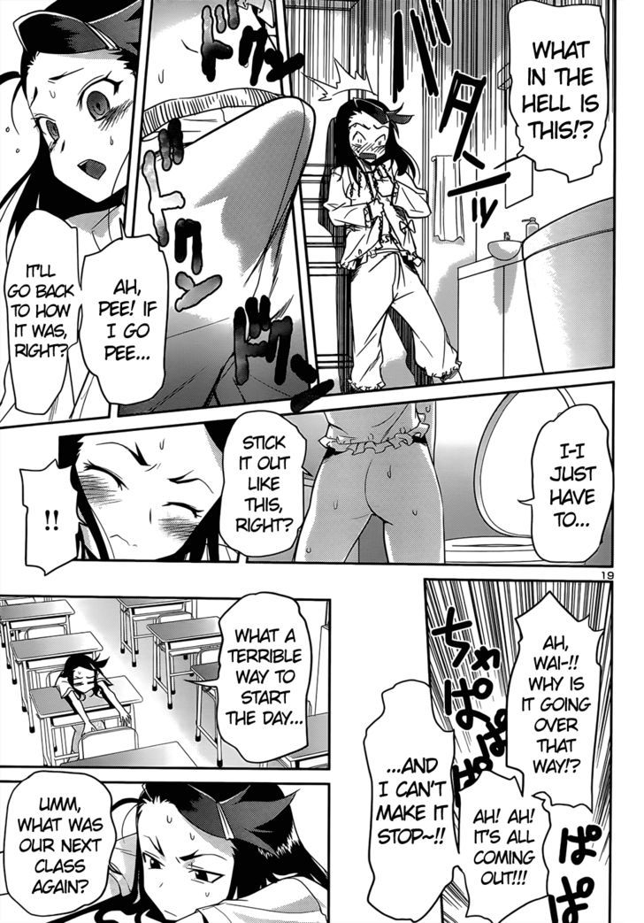 Domina No Do! - Vol.6 Chapter 35 : She Tried Her Own On, Balls And All