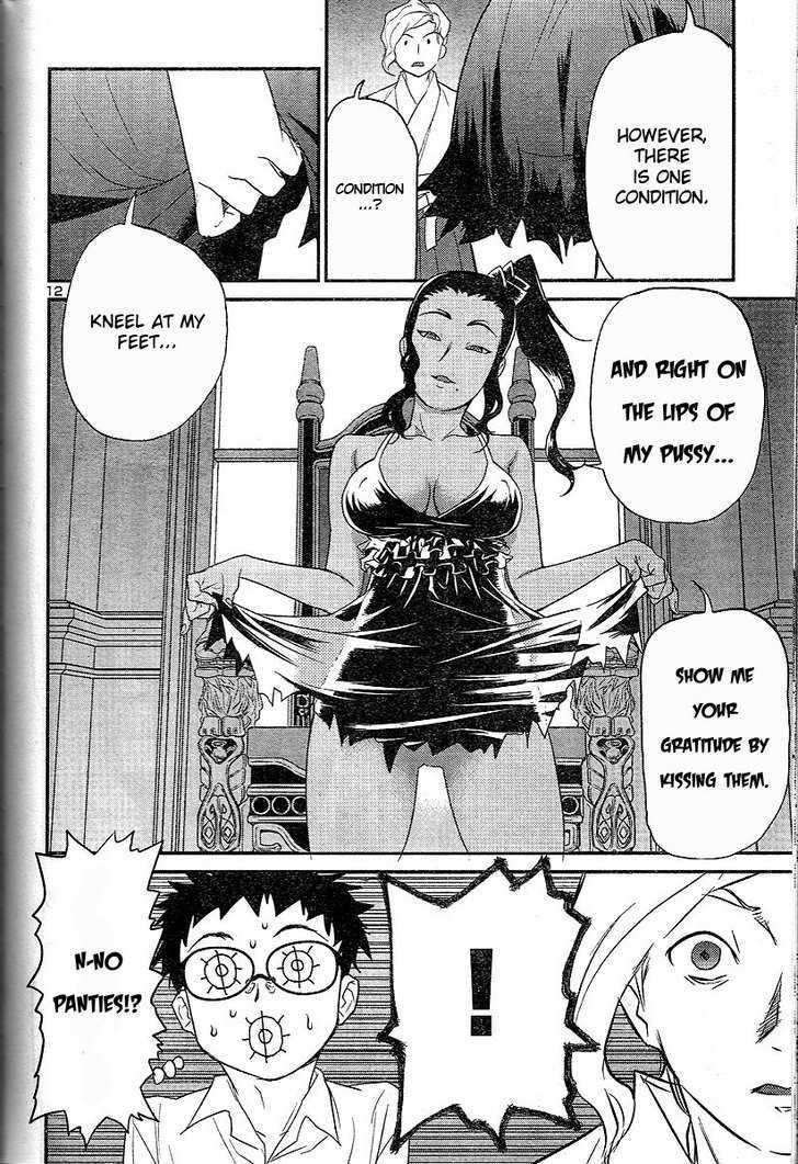 Domina No Do! - Vol.2 Chapter 18 : The Melancholy Of Zhang Shape