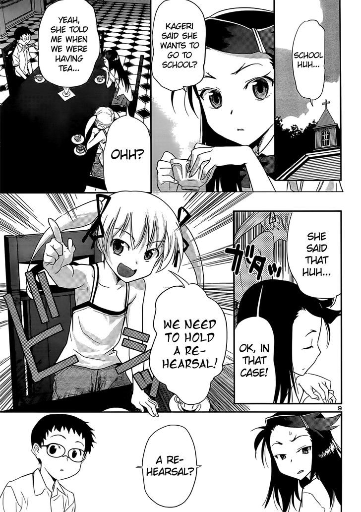 Domina No Do! - Vol.6 Chapter 37 : Let S Go To School! (Someday)