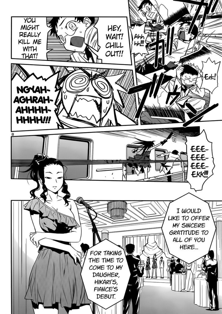 Domina No Do! - Vol.6 Chapter 36 : Southern Island