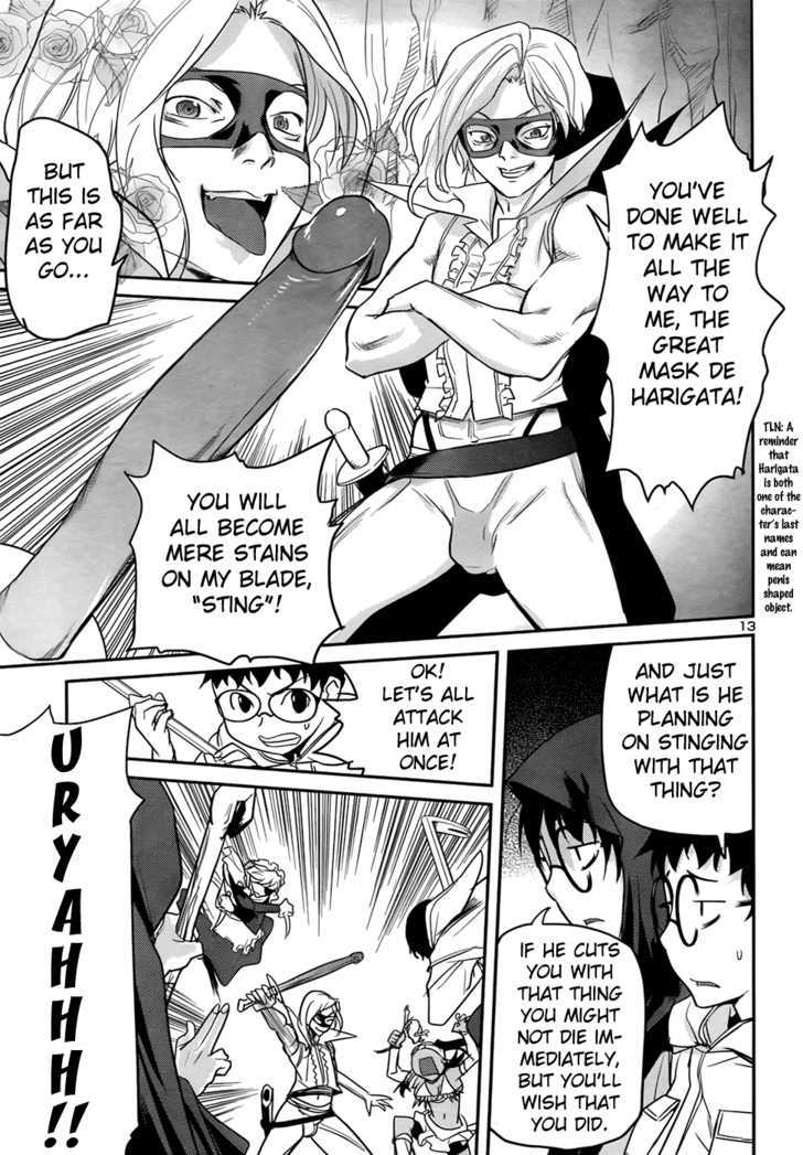 Domina No Do! - Vol.5 Chapter 31 : Domina Quest Beta