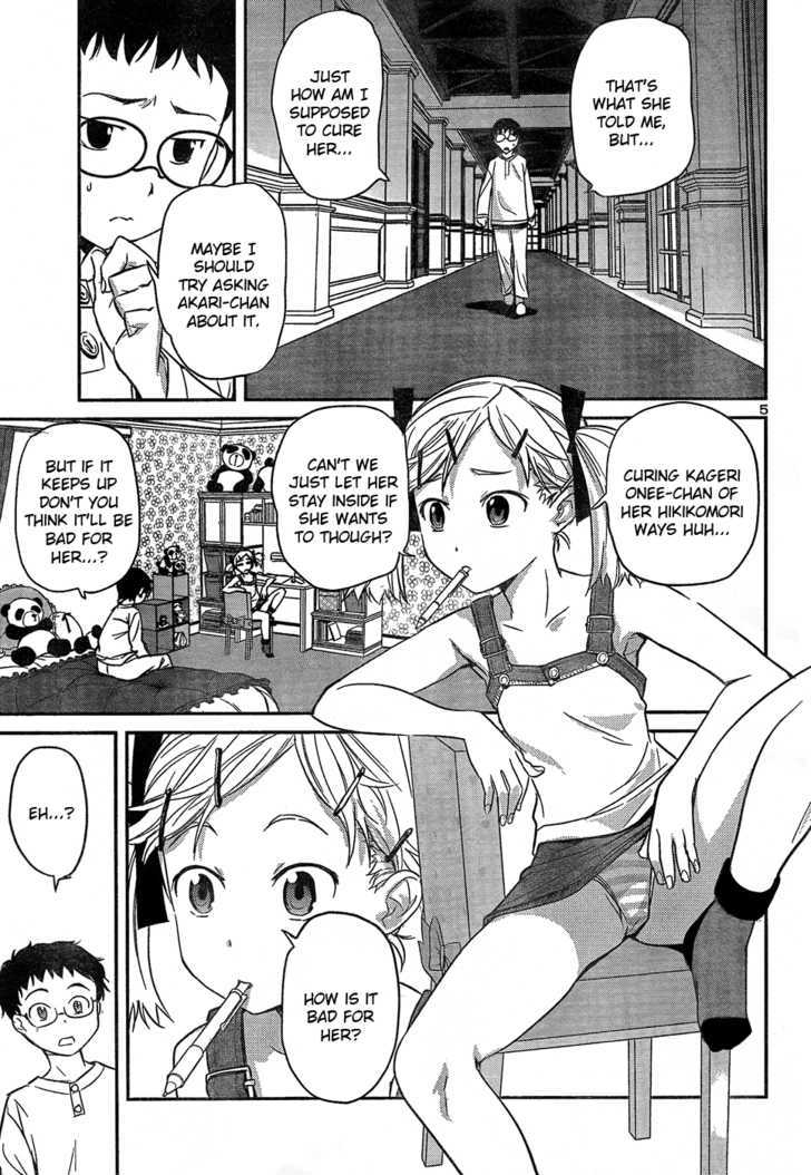 Domina No Do! - Vol.3 Chapter 23 : When The Gate Opened