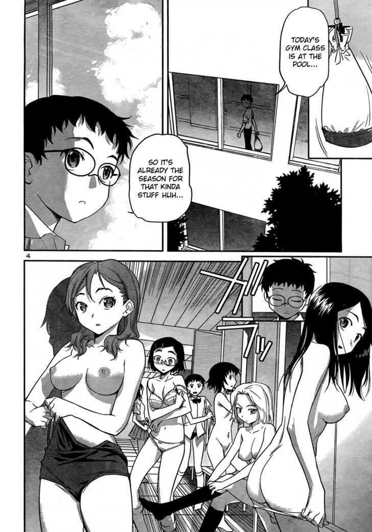 Domina No Do! - Vol.4 Chapter 27 : The Almost All Women Swimsuit Competition