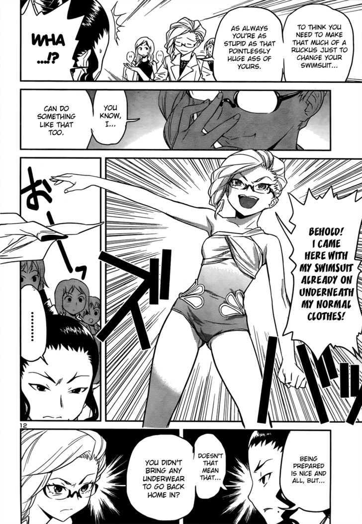 Domina No Do! - Vol.4 Chapter 27 : The Almost All Women Swimsuit Competition