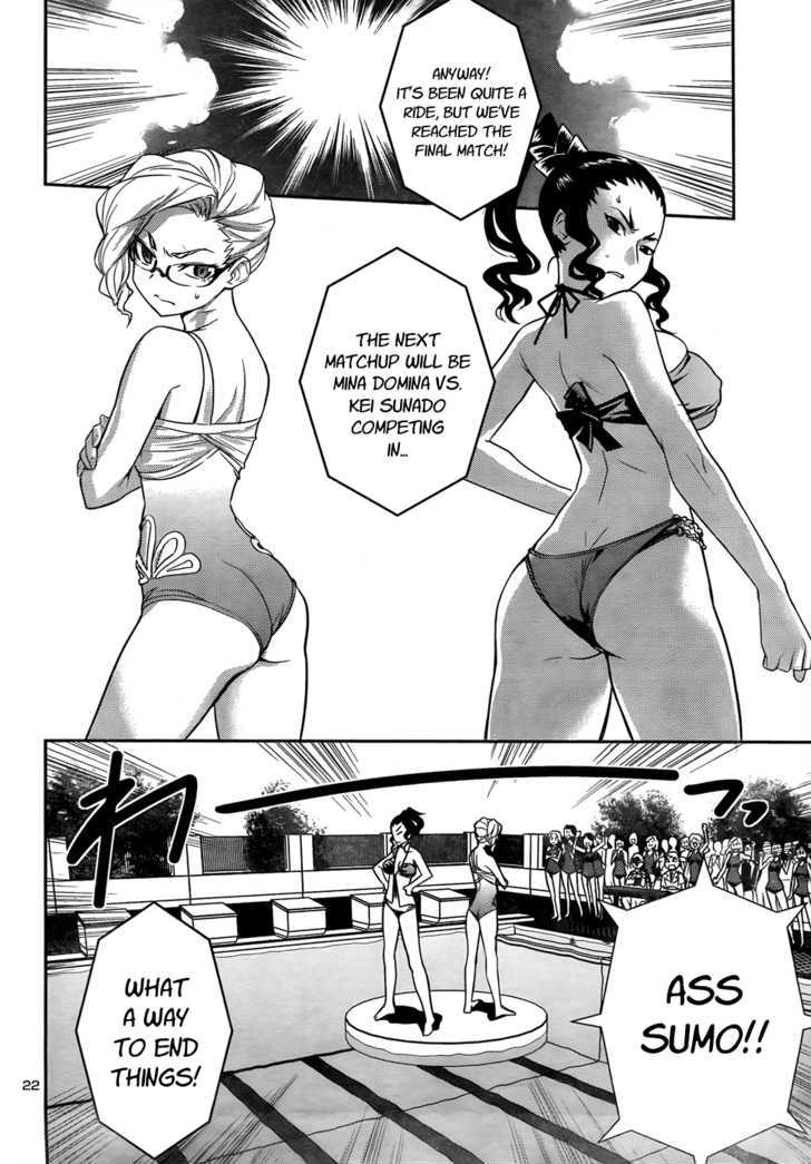 Domina No Do! - Vol.4 Chapter 27 : The Almost All Women Swimsuit Competition