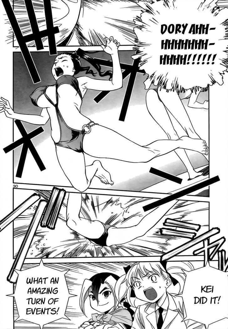 Domina No Do! - Vol.4 Chapter 27 : The Almost All Women Swimsuit Competition