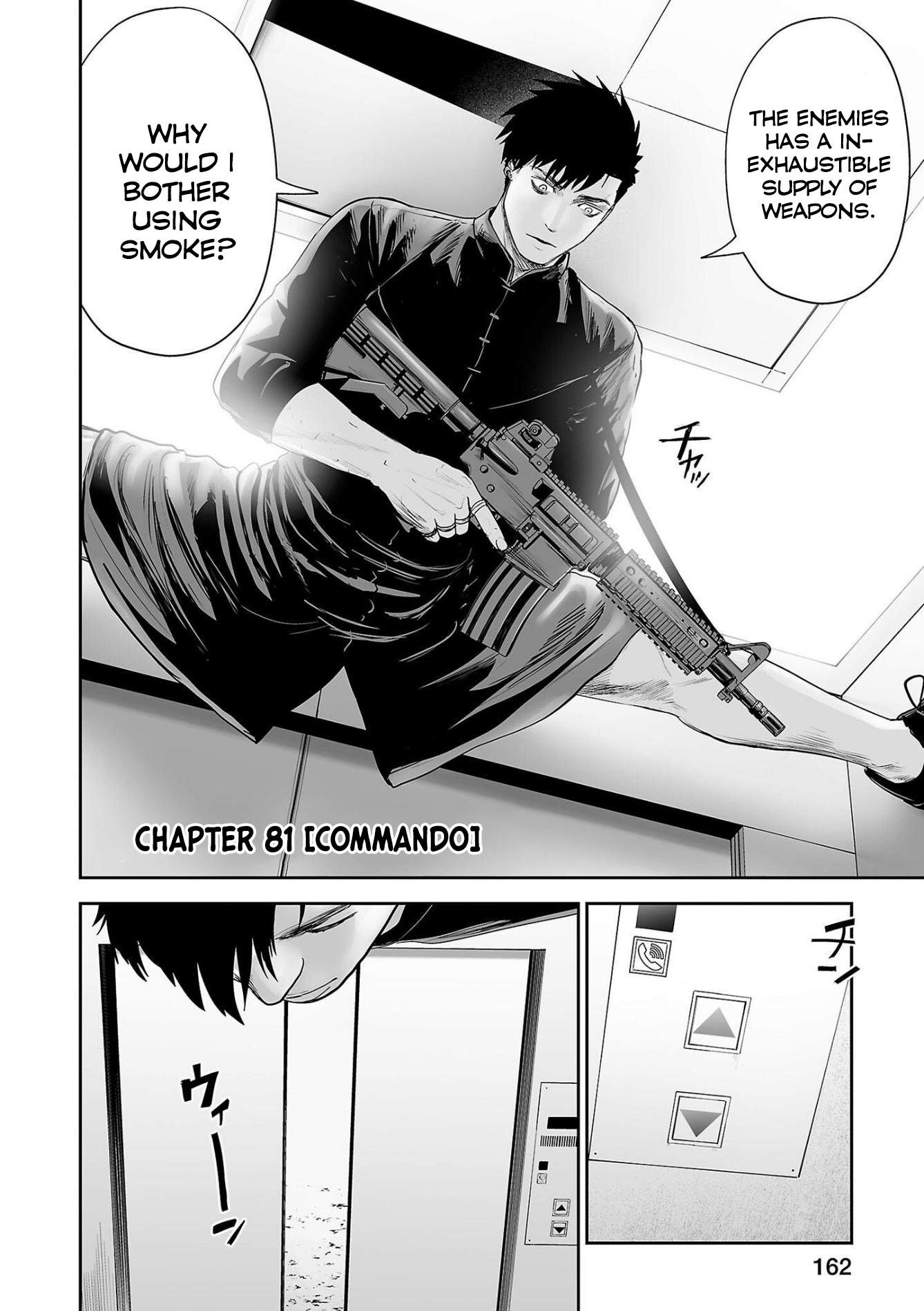 Tsui No Taimashi ―Ender Geisterー - Vol.9 Chapter 81: Comando