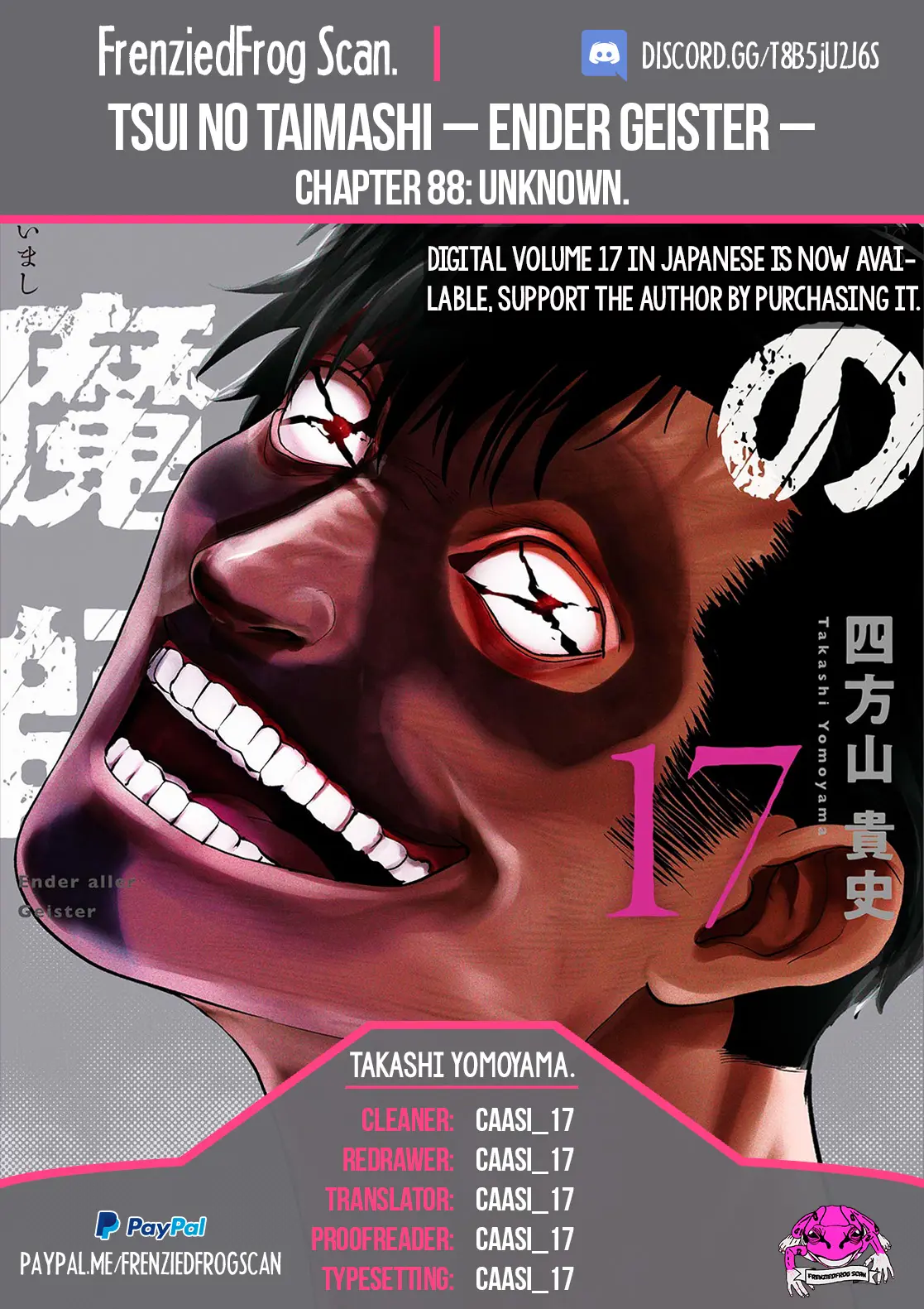 Tsui No Taimashi ―Ender Geisterー - Vol.10 Chapter 88: Unknown