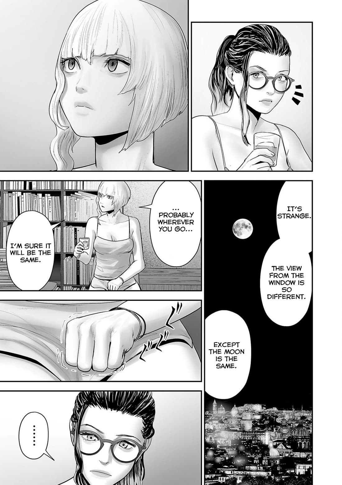 Tsui No Taimashi ―Ender Geisterー - Chapter 85: Moonstruck