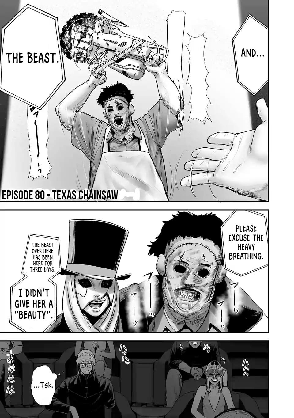 Tsui No Taimashi ―Ender Geisterー - Vol.9 Chapter 80: The Texas Chainsaw Massacre