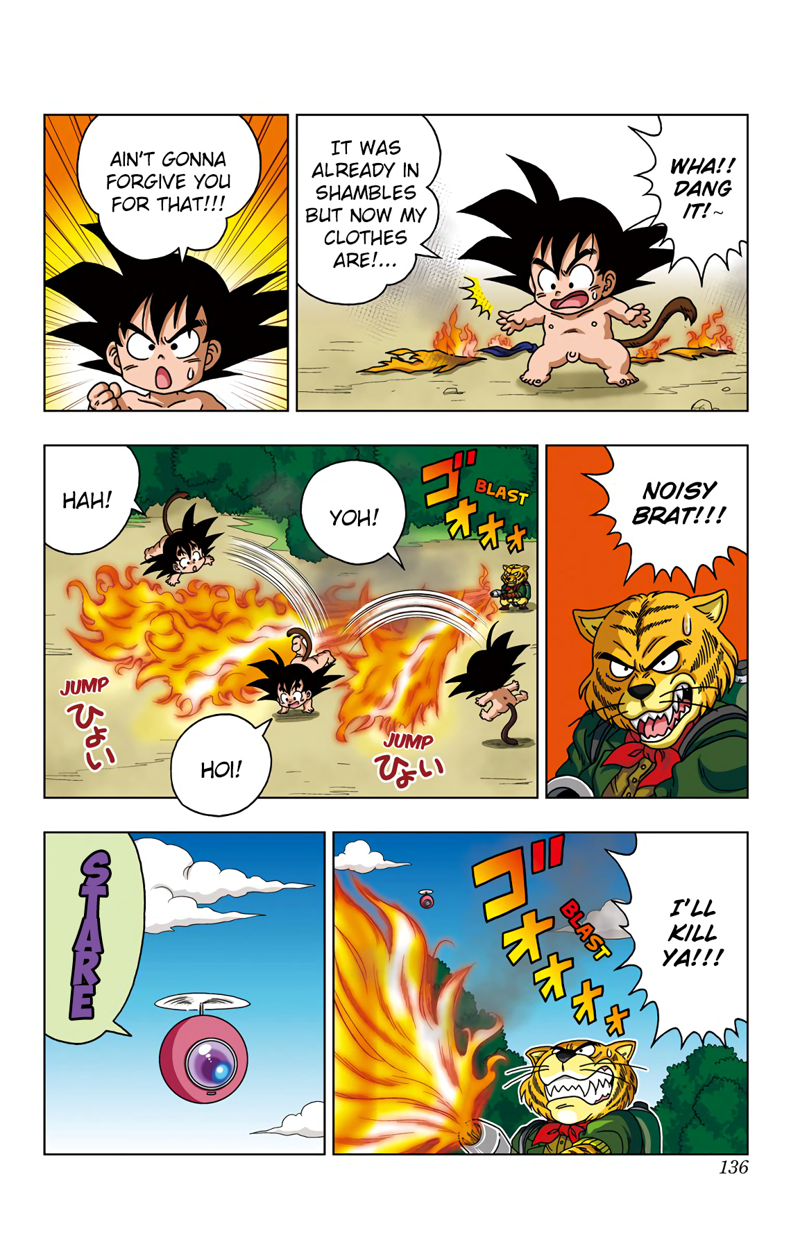 Dragon Ball Sd - Vol.4 Chapter 36: An Unexpected Reunion