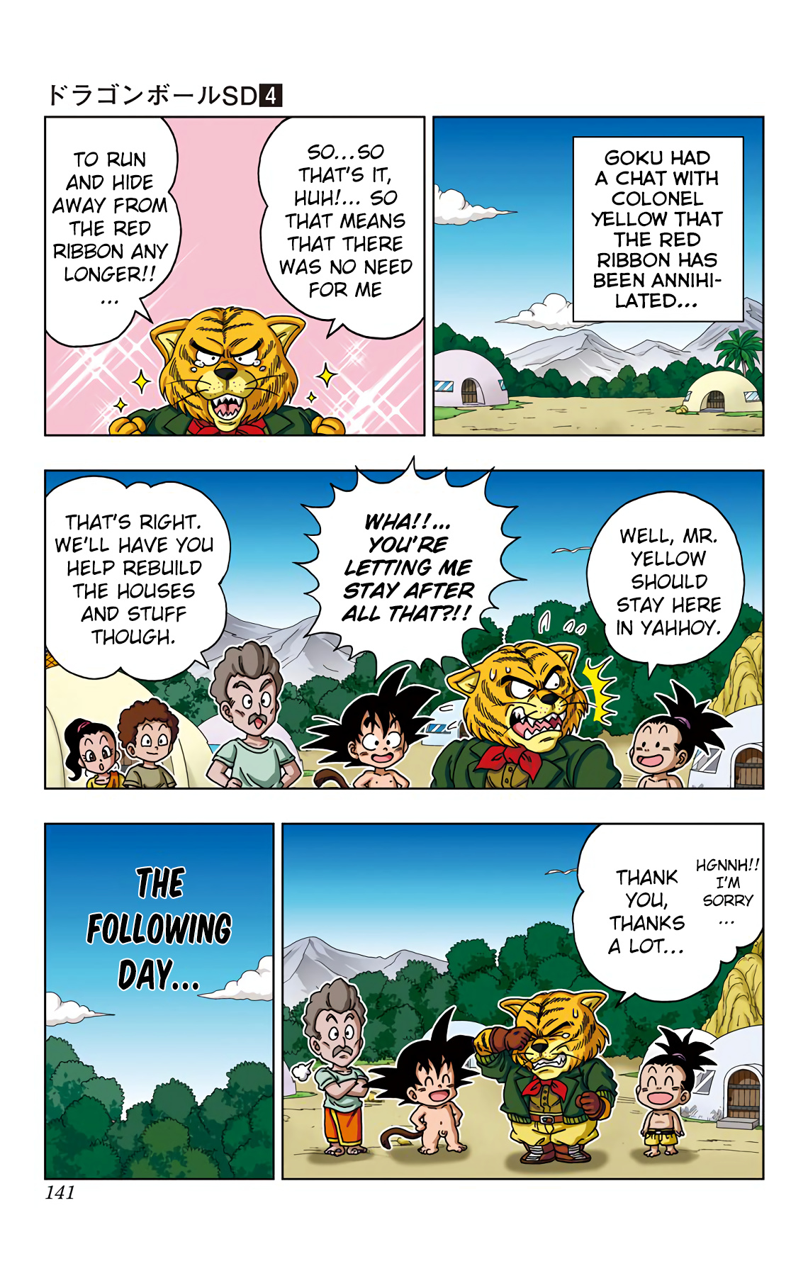 Dragon Ball Sd - Vol.4 Chapter 36: An Unexpected Reunion