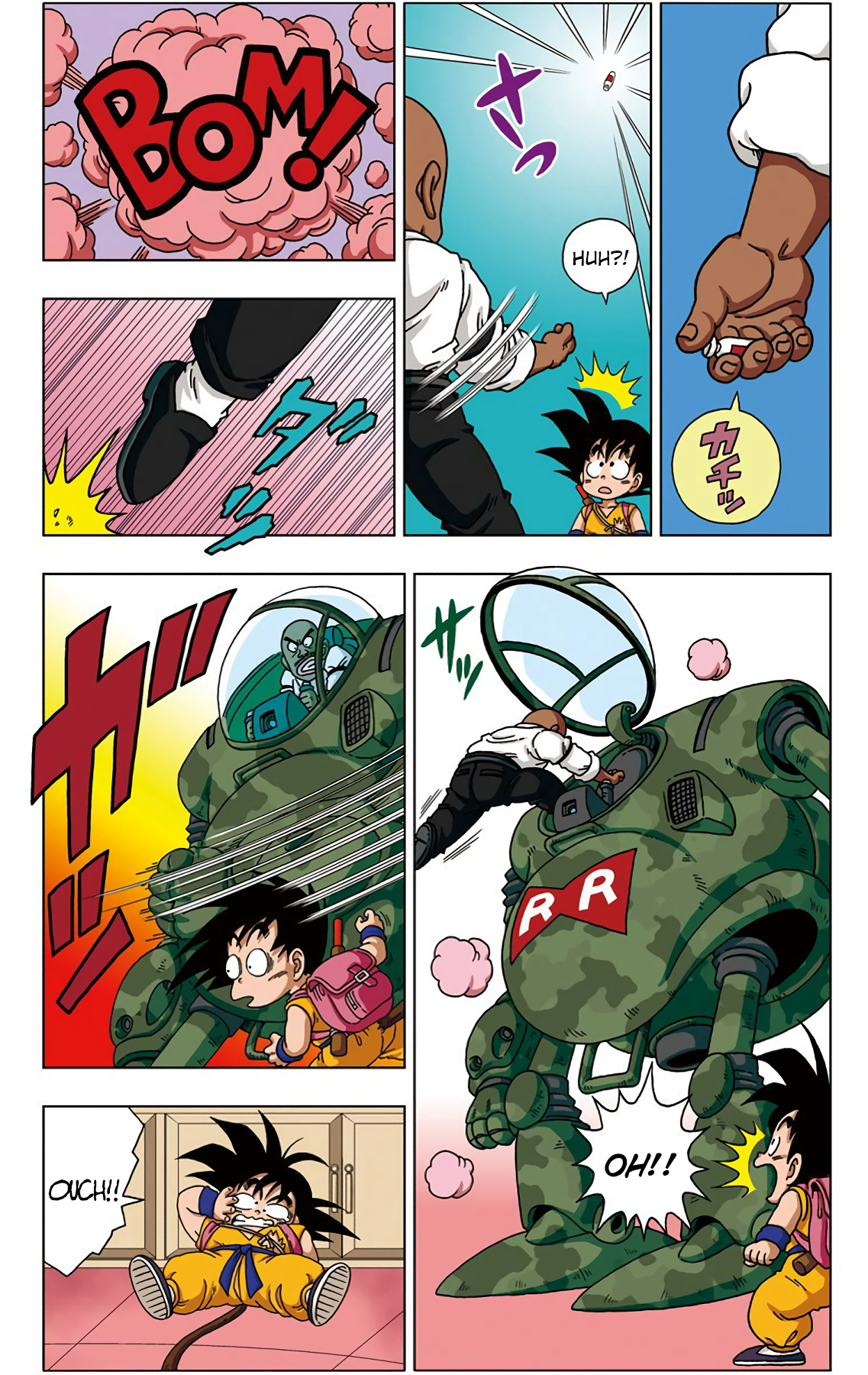 Dragon Ball Sd - Vol.3 Chapter 28: A Great Victory!!!