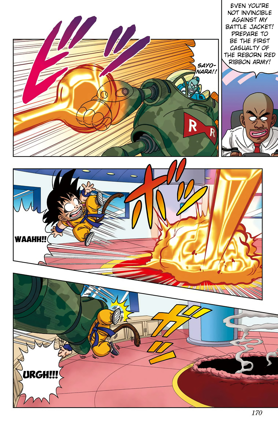 Dragon Ball Sd - Vol.3 Chapter 28: A Great Victory!!!