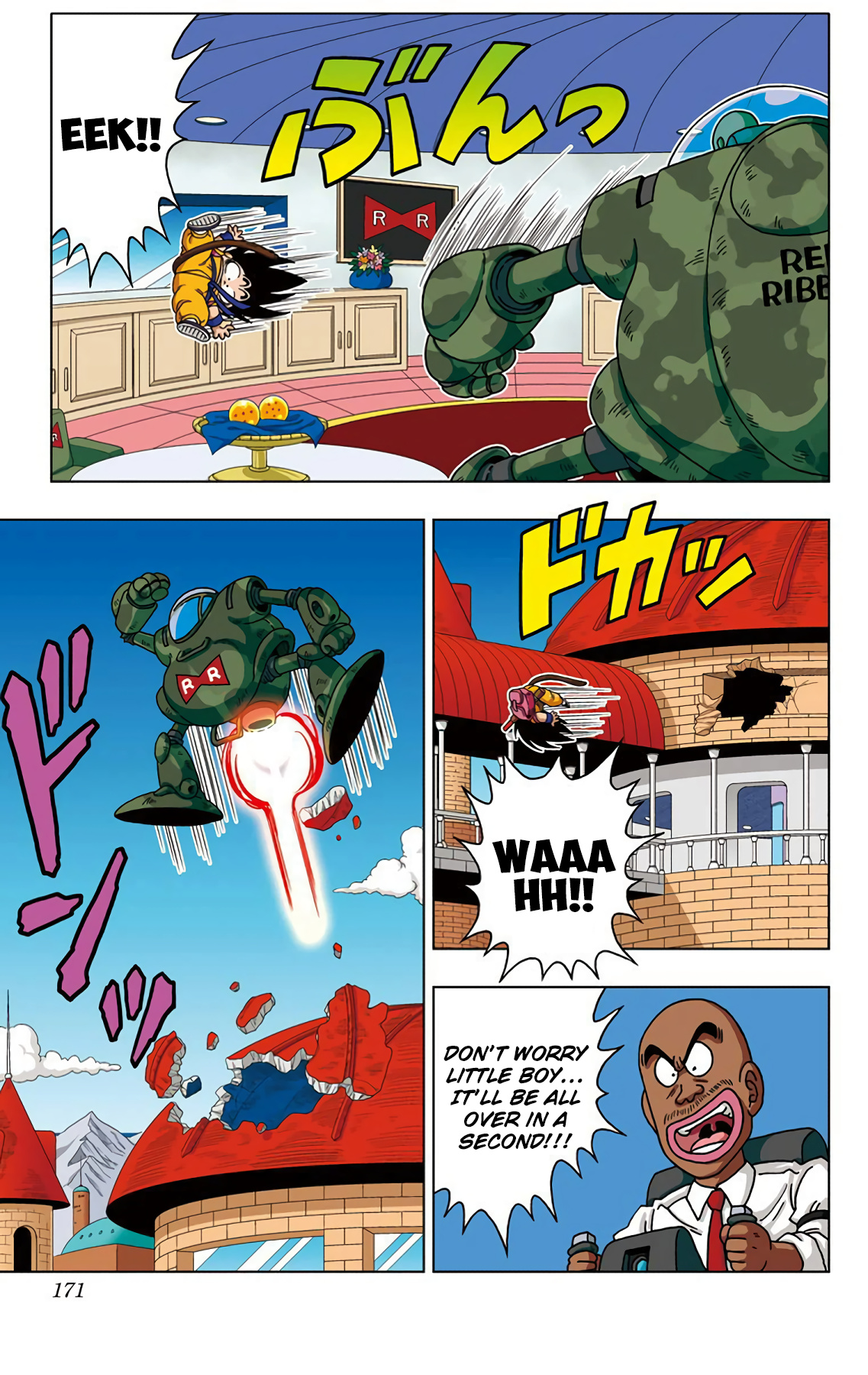 Dragon Ball Sd - Vol.3 Chapter 28: A Great Victory!!!