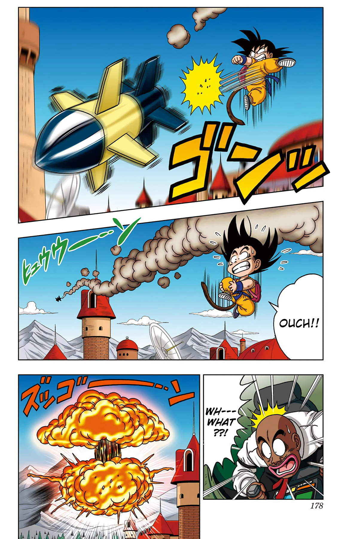 Dragon Ball Sd - Vol.3 Chapter 28: A Great Victory!!!