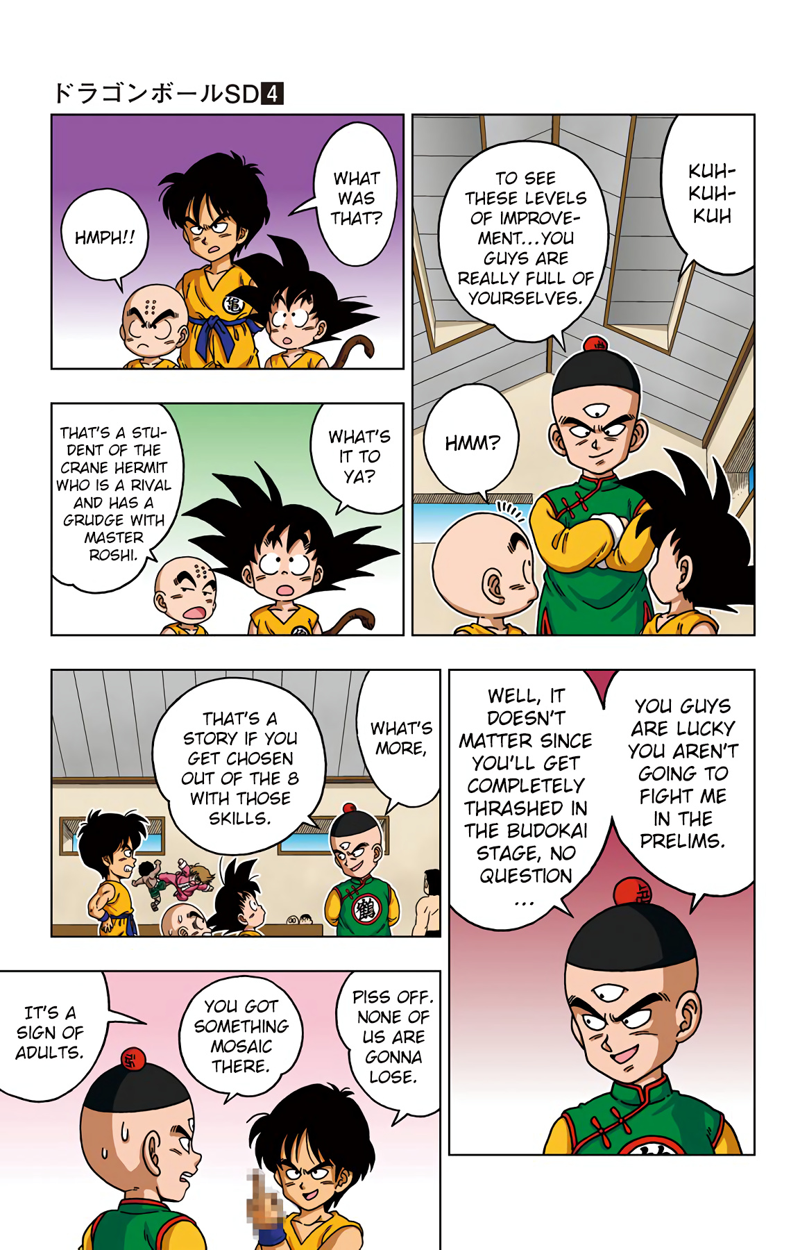 Dragon Ball Sd - Vol.4 Chapter 37: The Preliminary Round Begins!!!