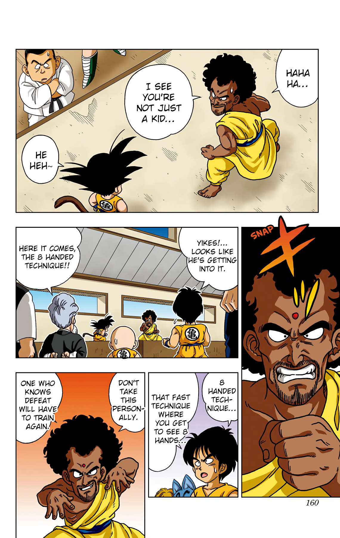 Dragon Ball Sd - Vol.4 Chapter 37: The Preliminary Round Begins!!!