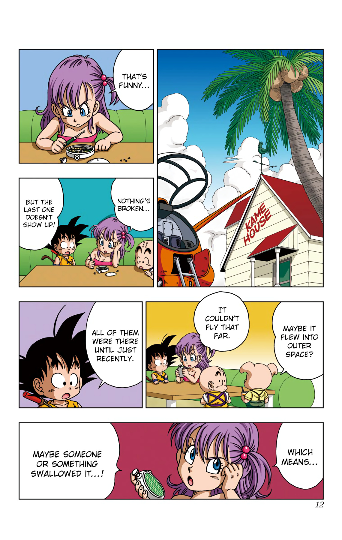 Dragon Ball Sd - Vol.4 Chapter 29: The Future Of Ryukyu