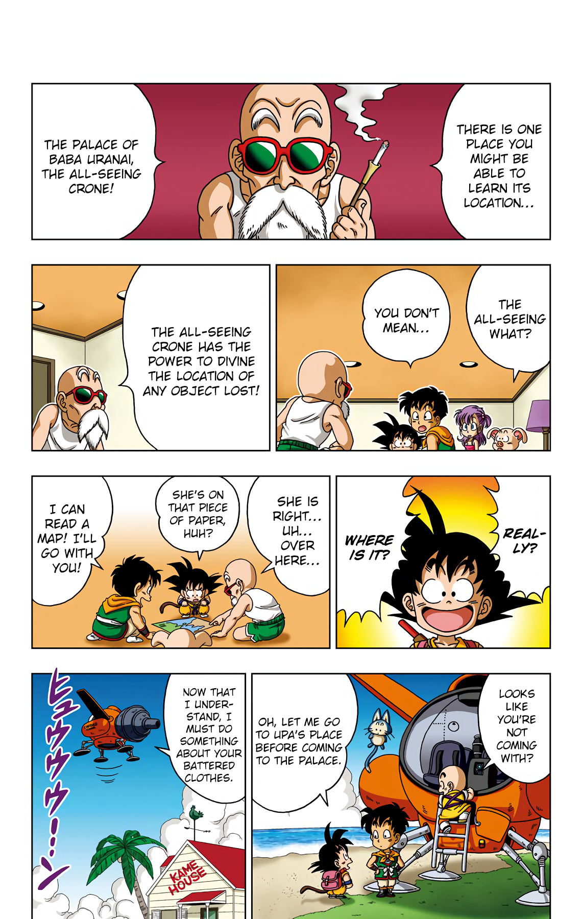 Dragon Ball Sd - Vol.4 Chapter 29: The Future Of Ryukyu