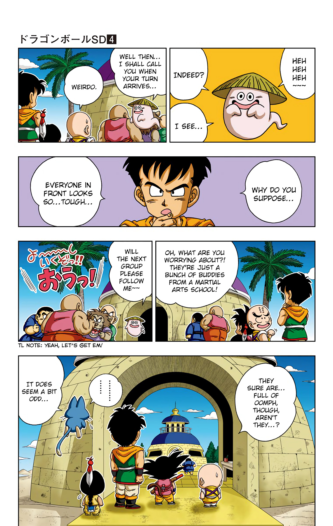 Dragon Ball Sd - Vol.4 Chapter 29: The Future Of Ryukyu