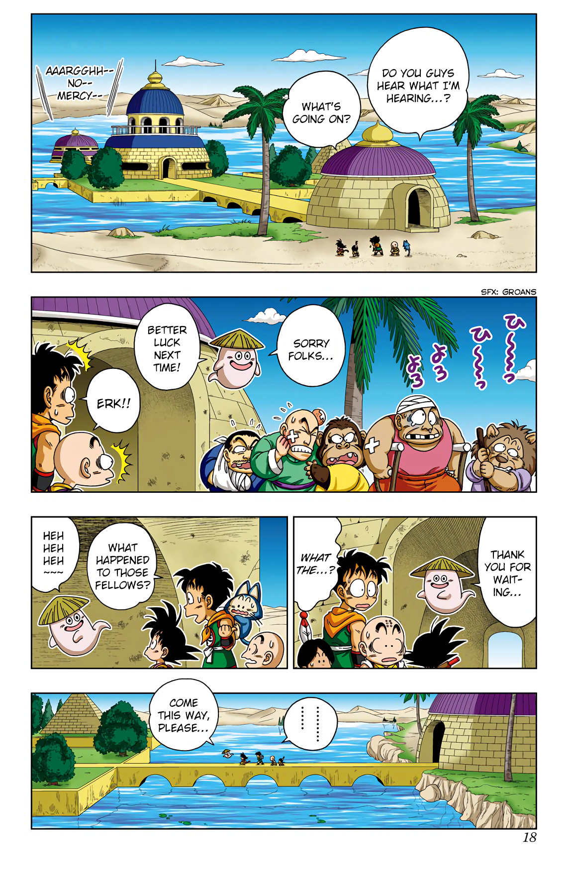 Dragon Ball Sd - Vol.4 Chapter 29: The Future Of Ryukyu