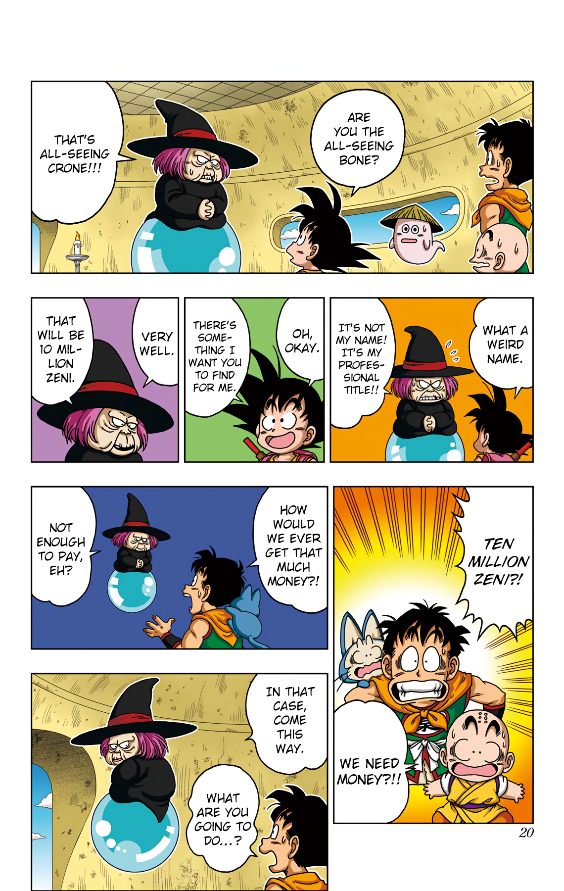 Dragon Ball Sd - Vol.4 Chapter 29: The Future Of Ryukyu