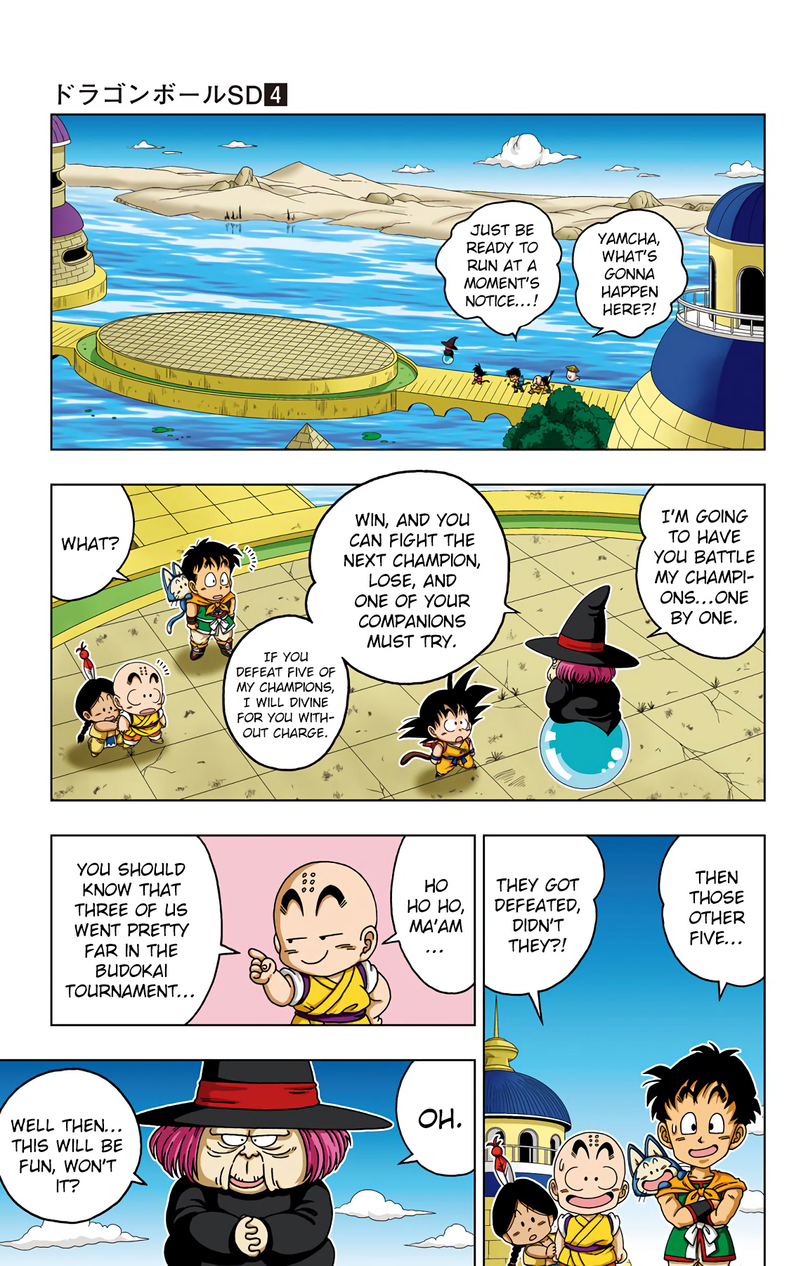 Dragon Ball Sd - Vol.4 Chapter 29: The Future Of Ryukyu