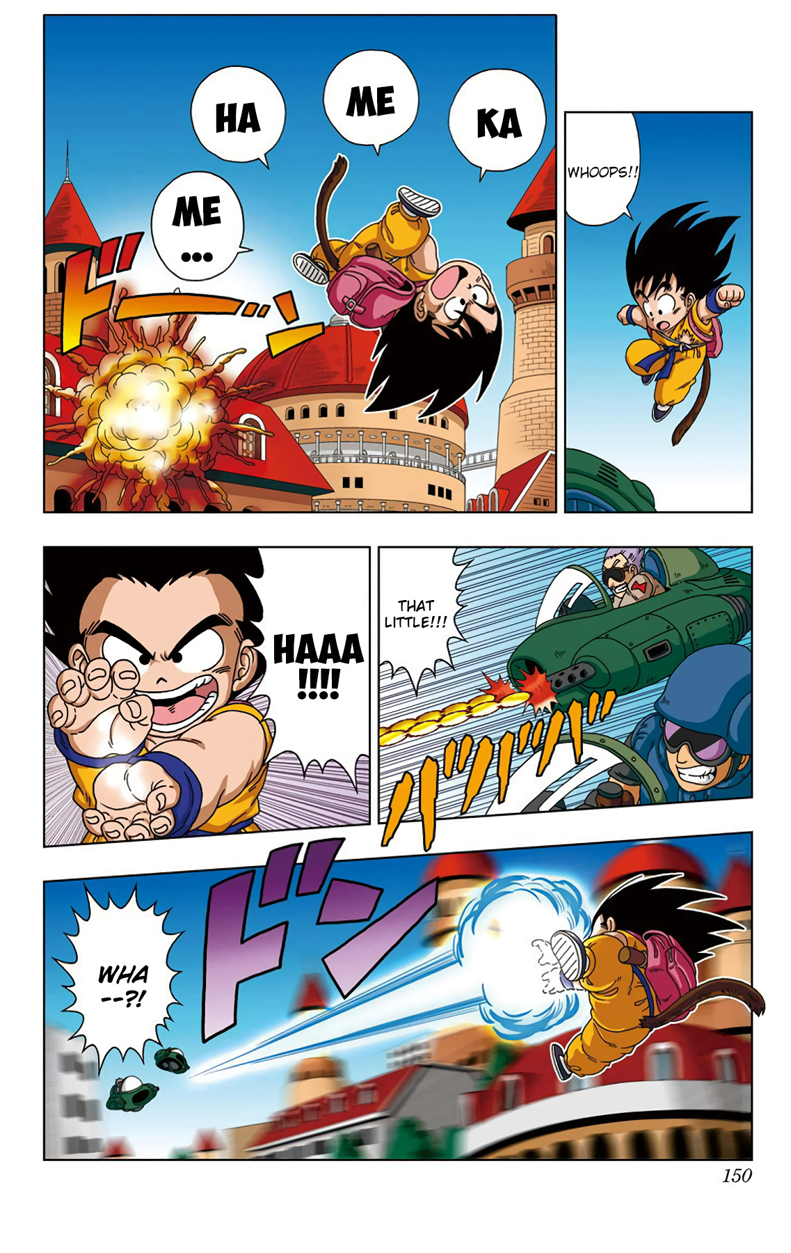 Dragon Ball Sd - Vol.3 Chapter 27: Son Goku's Charge!