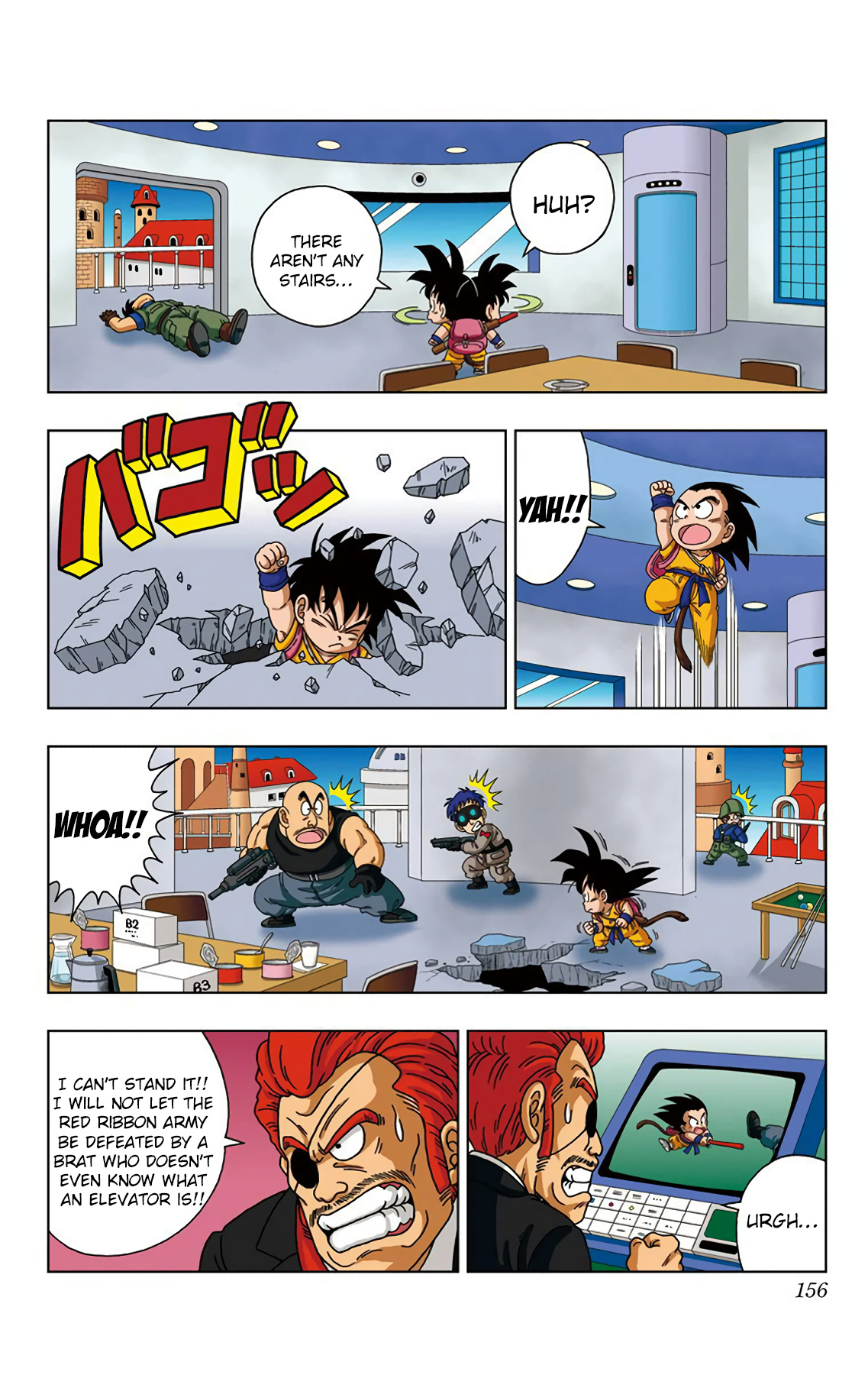 Dragon Ball Sd - Vol.3 Chapter 27: Son Goku's Charge!