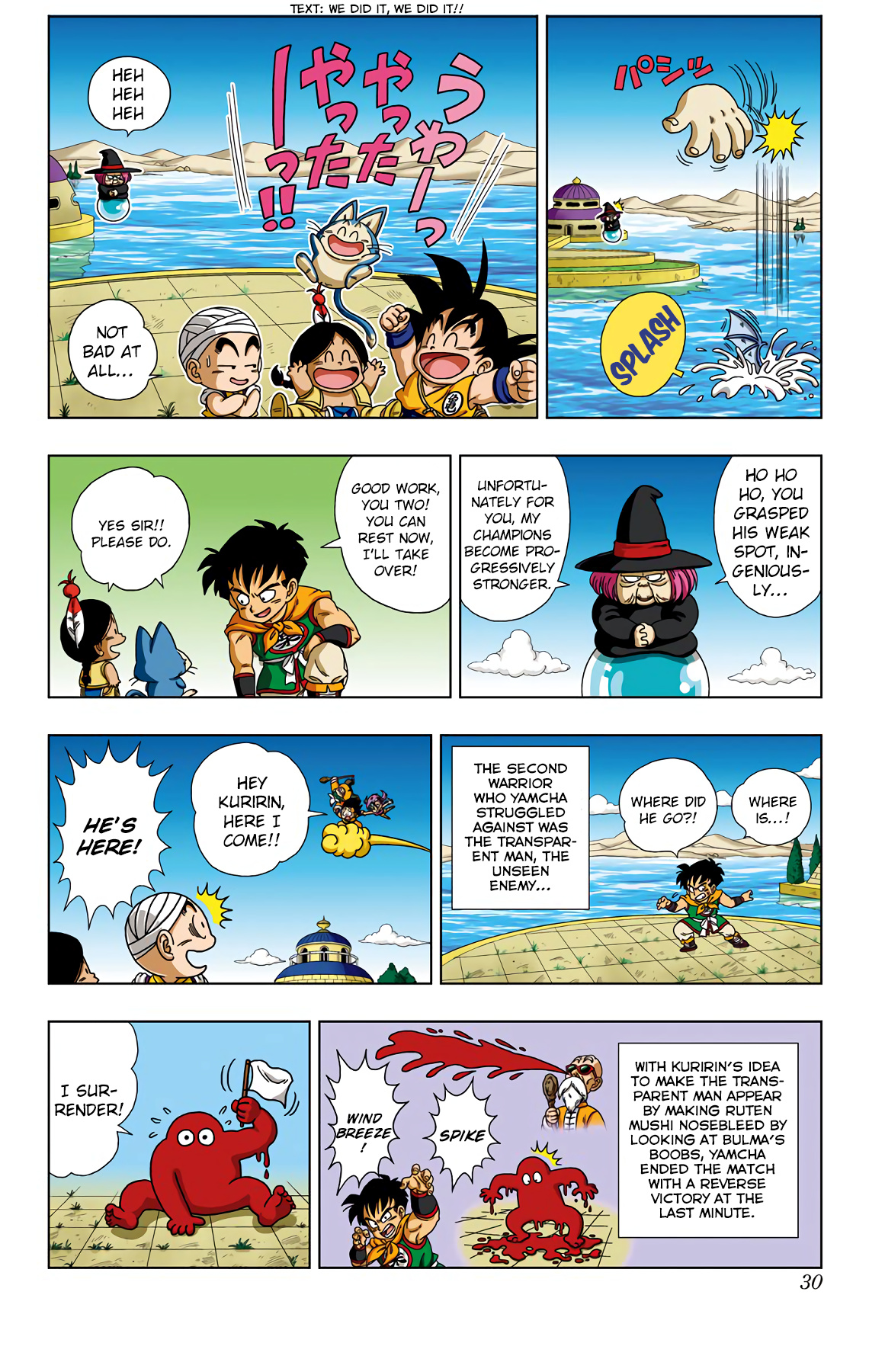 Dragon Ball Sd - Vol.4 Chapter 30: Battle Of The Bleeders!