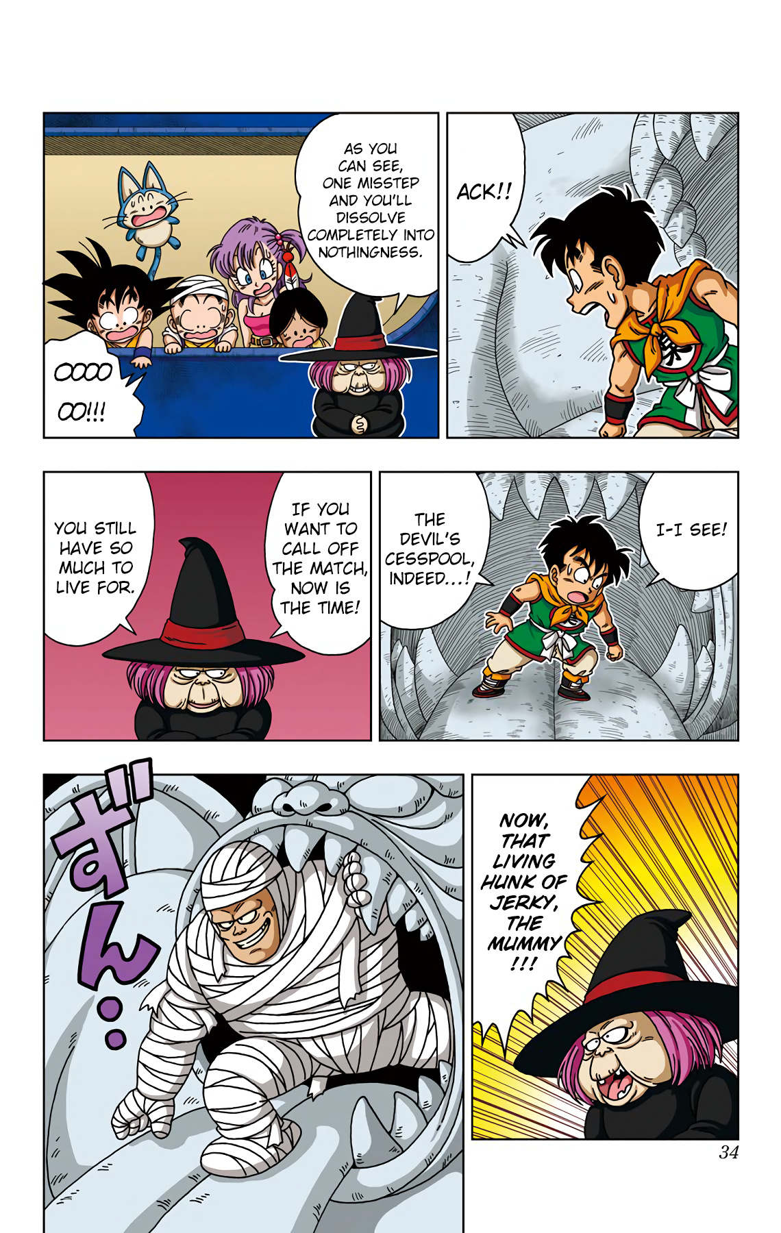 Dragon Ball Sd - Vol.4 Chapter 30: Battle Of The Bleeders!