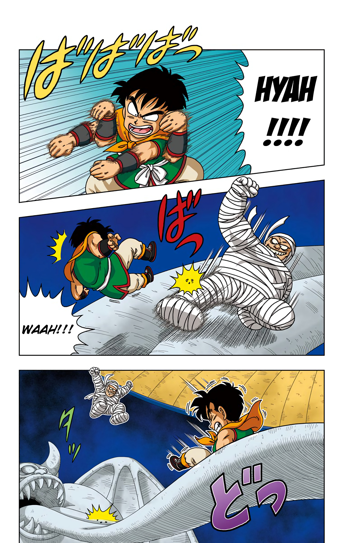 Dragon Ball Sd - Vol.4 Chapter 30: Battle Of The Bleeders!