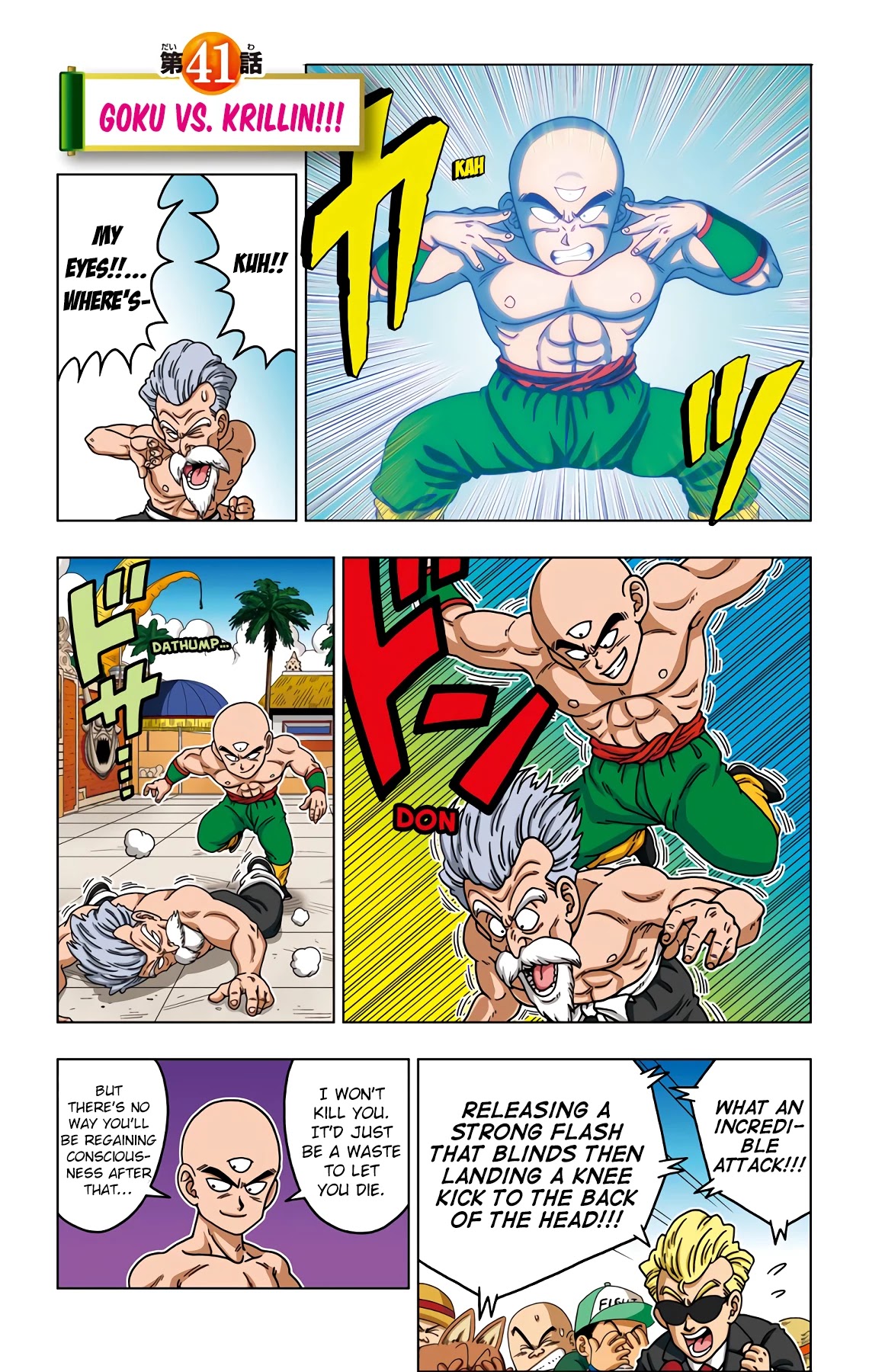 Dragon Ball Sd - Chapter 41: Goku Vs. Krillin!!!