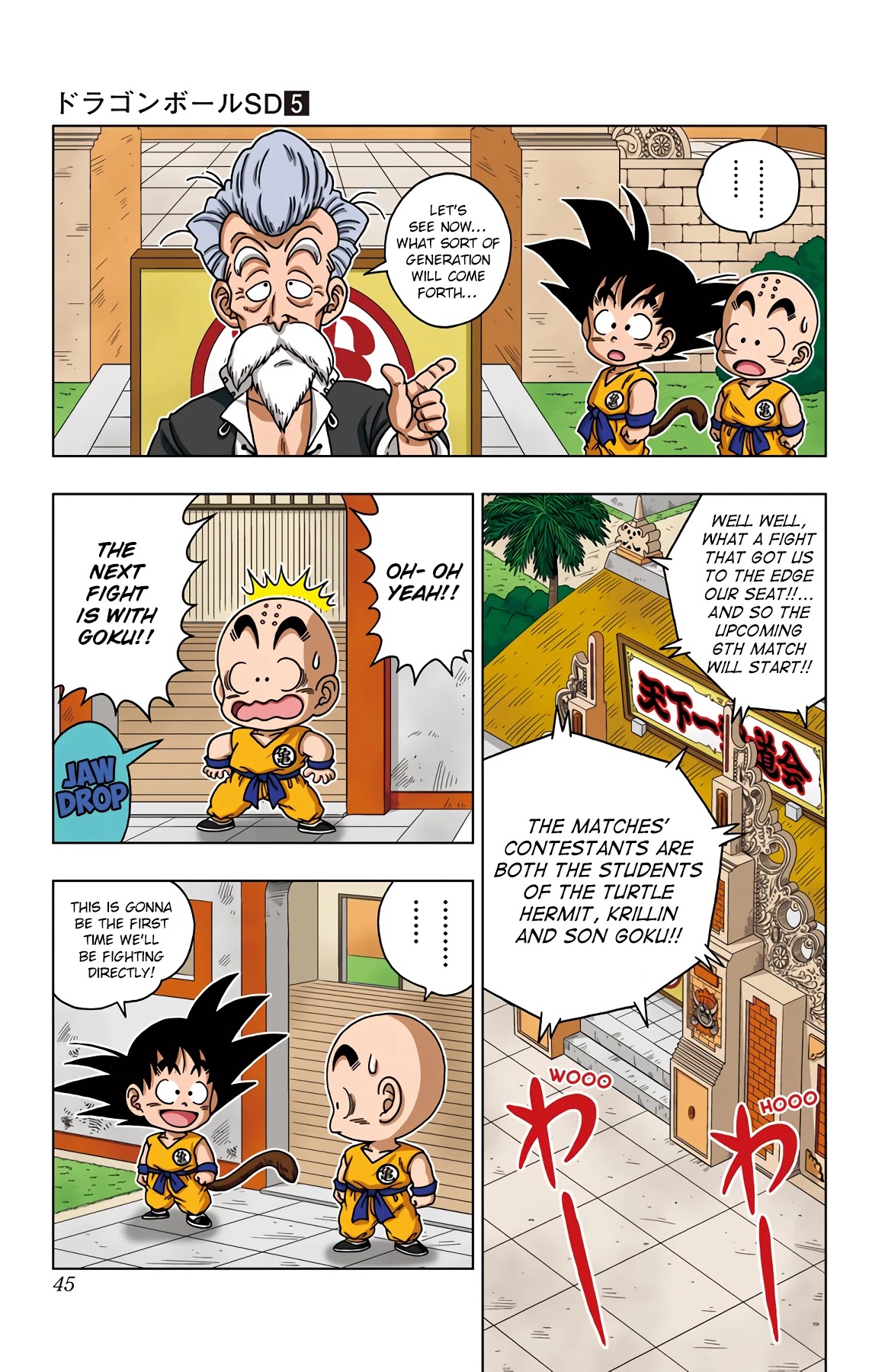 Dragon Ball Sd - Chapter 41: Goku Vs. Krillin!!!