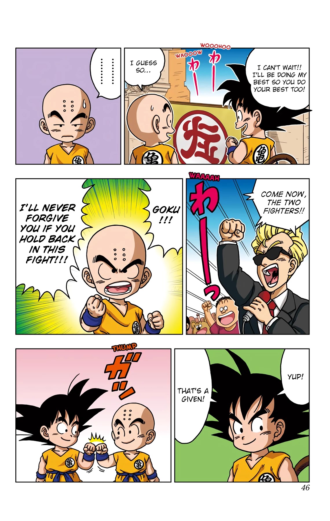 Dragon Ball Sd - Chapter 41: Goku Vs. Krillin!!!