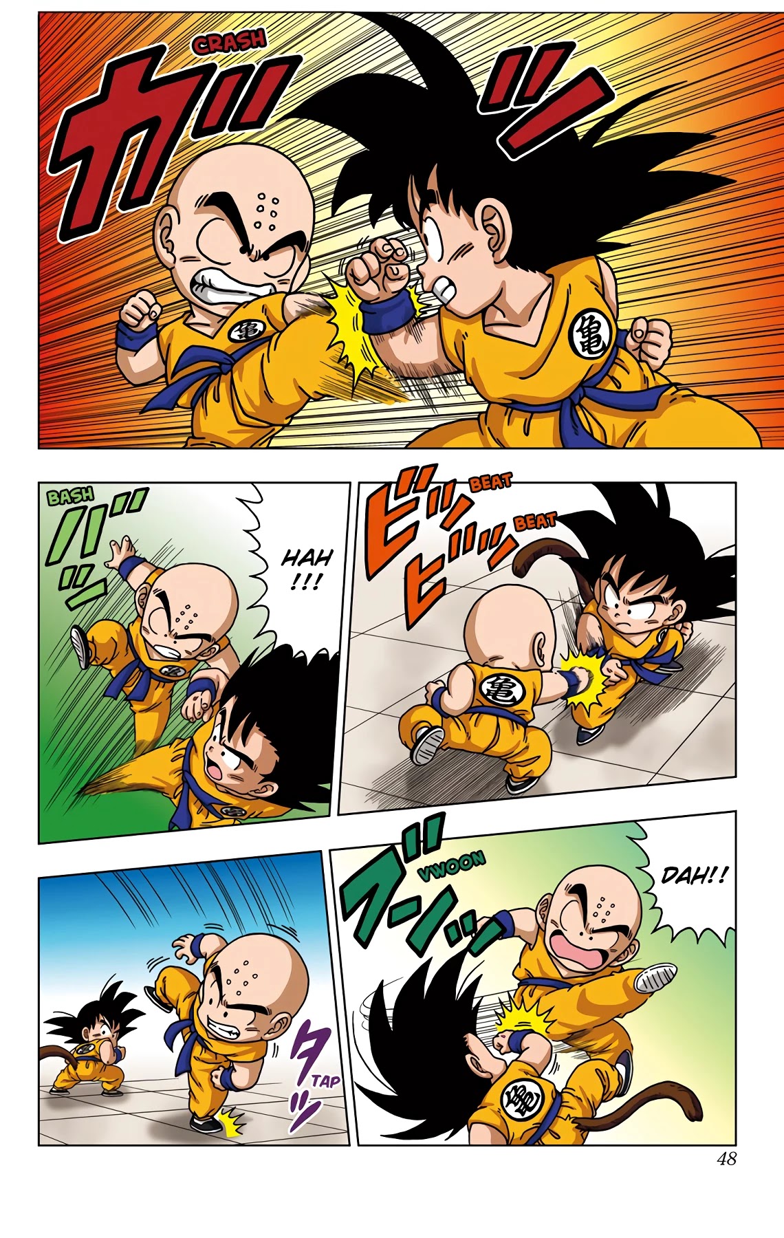 Dragon Ball Sd - Chapter 41: Goku Vs. Krillin!!!