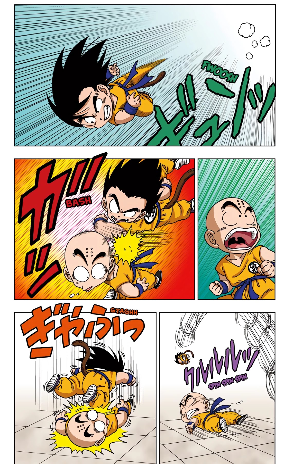 Dragon Ball Sd - Chapter 41: Goku Vs. Krillin!!!