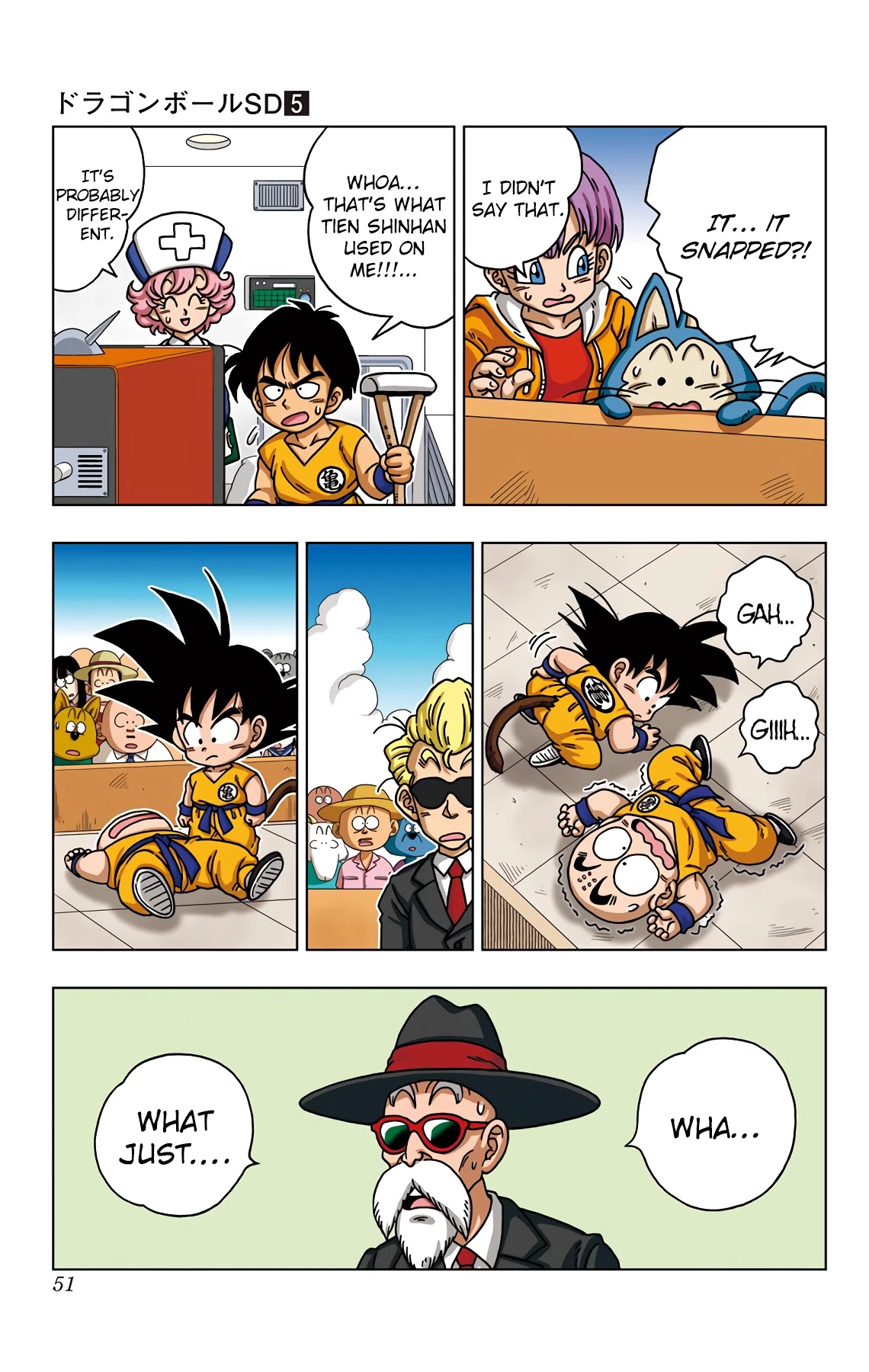 Dragon Ball Sd - Chapter 41: Goku Vs. Krillin!!!