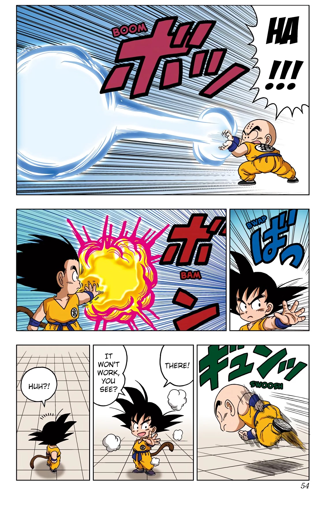 Dragon Ball Sd - Chapter 41: Goku Vs. Krillin!!!