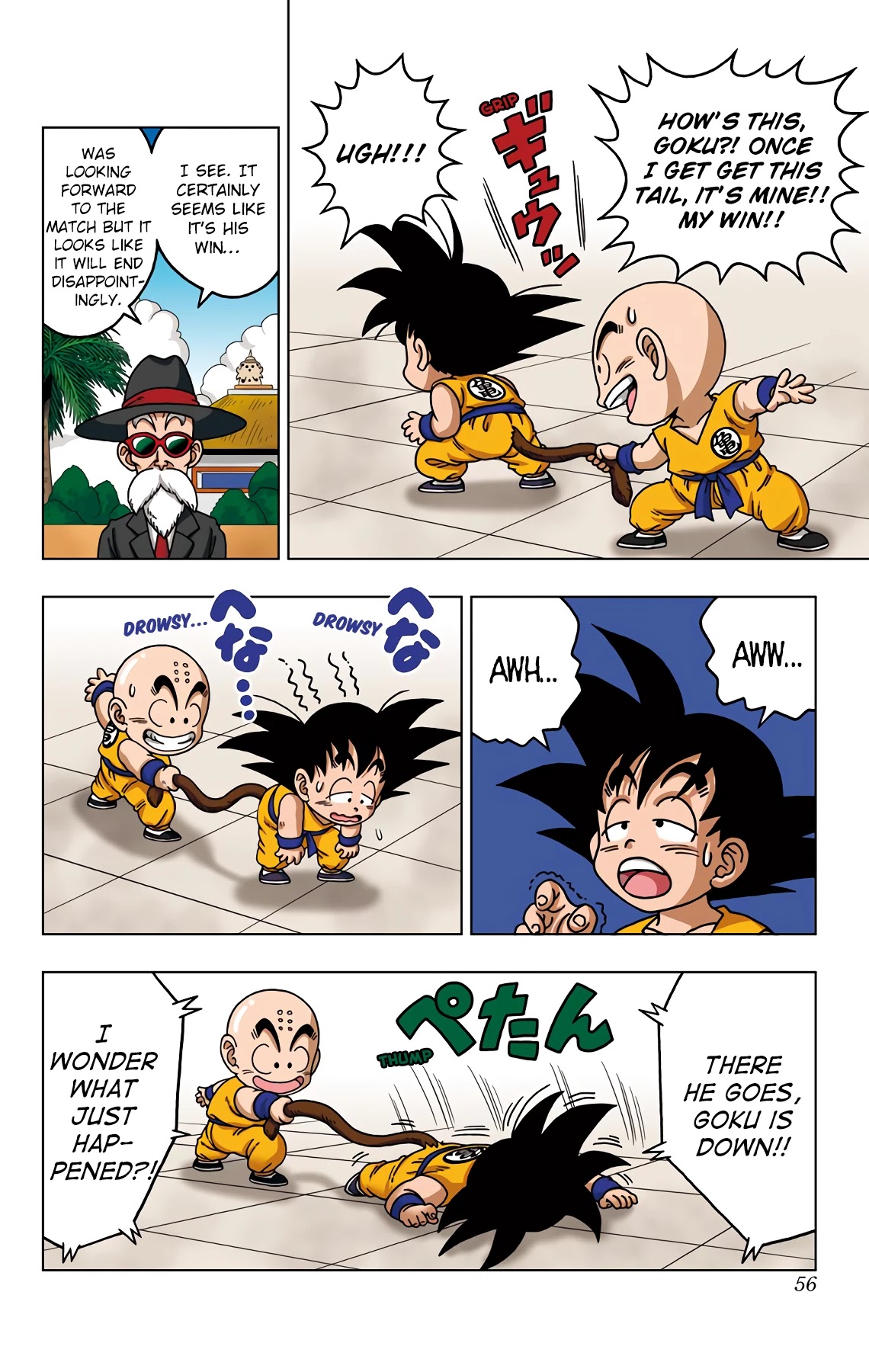 Dragon Ball Sd - Chapter 41: Goku Vs. Krillin!!!