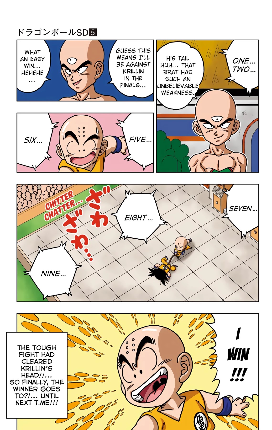 Dragon Ball Sd - Chapter 41: Goku Vs. Krillin!!!