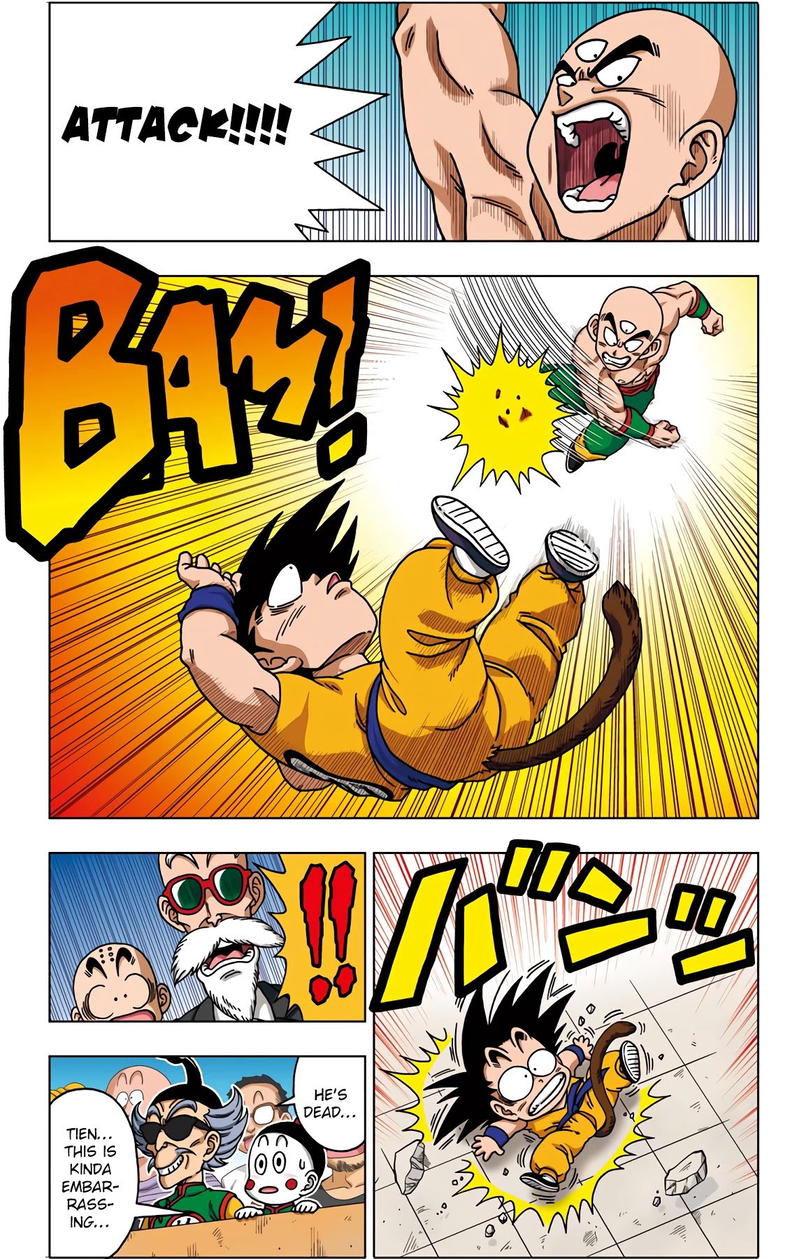 Dragon Ball Sd - Chapter 42: The Tenkaichi's Hyperbattle!!