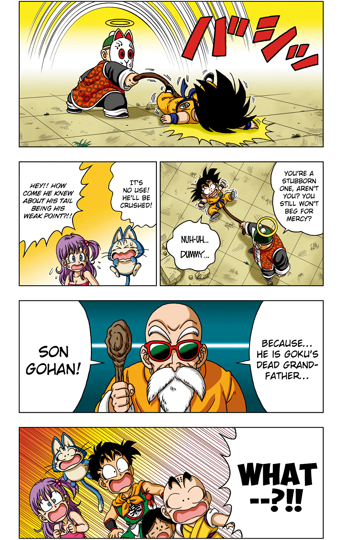 Dragon Ball Sd - Vol.4 Chapter 33: Son Gohan