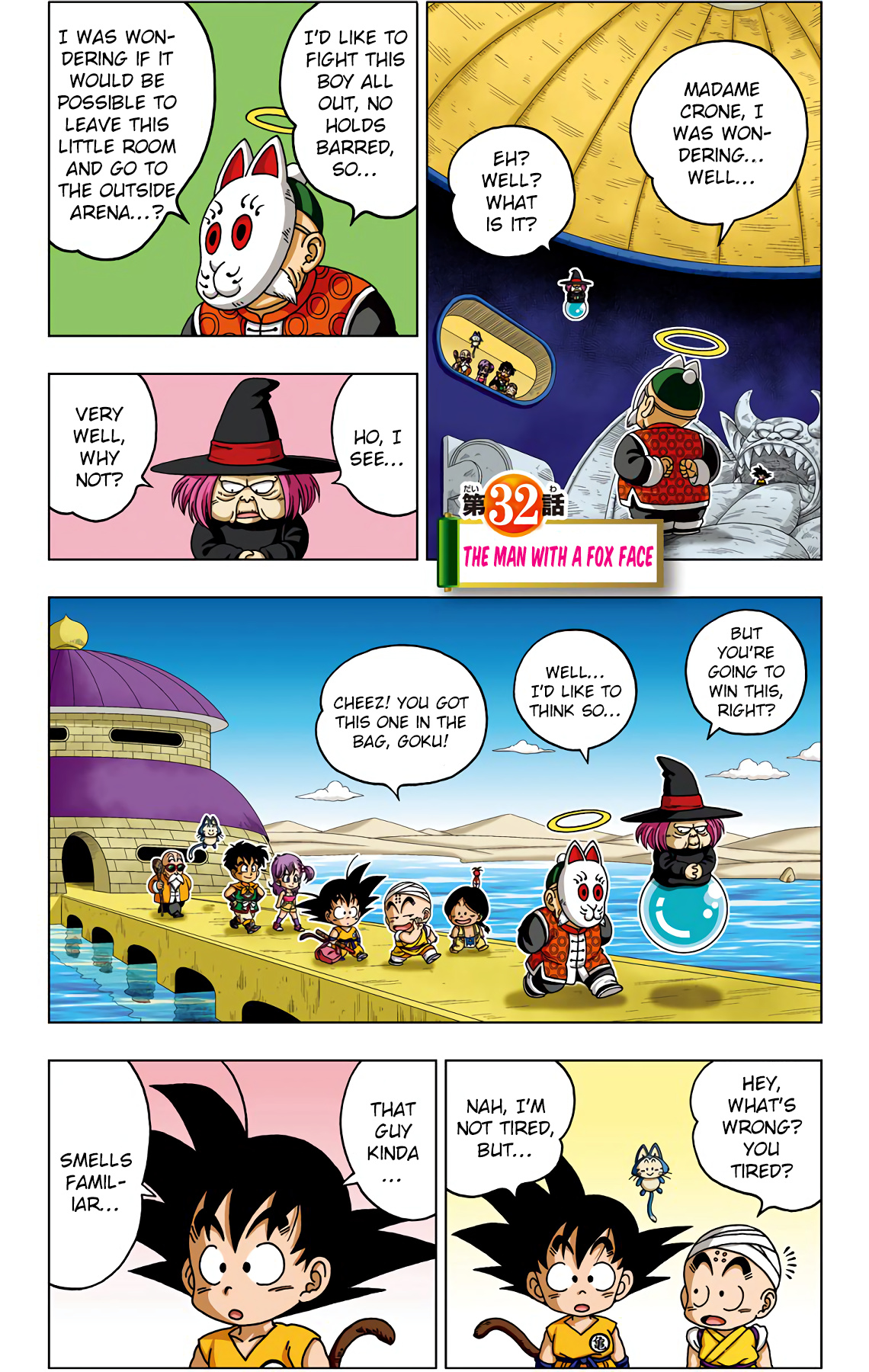 Dragon Ball Sd - Vol.4 Chapter 32: The Man With A Fox Face