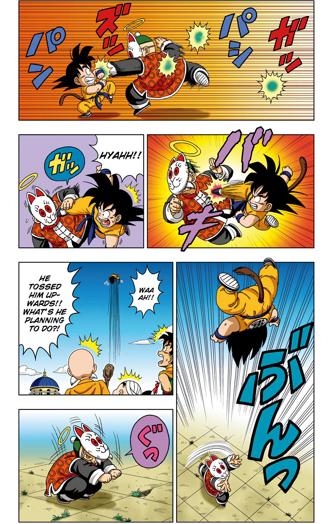 Dragon Ball Sd - Vol.4 Chapter 32: The Man With A Fox Face