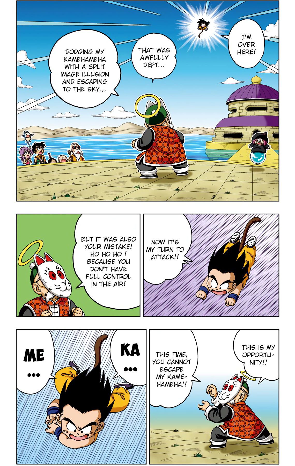 Dragon Ball Sd - Vol.4 Chapter 32: The Man With A Fox Face