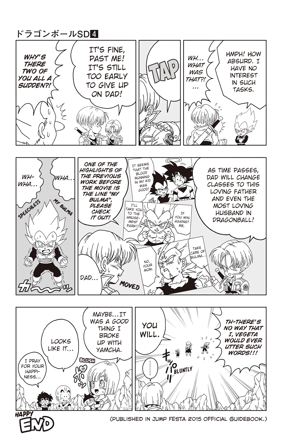 Dragon Ball Sd - Chapter 38.5: Volume 4 Omakes